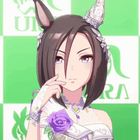 Umamusume Uma GIF