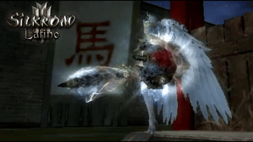 Silkroad GIF