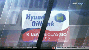 mattbinns15 suwon jeonbuk lee jong-ho GIF