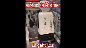 Machine GIF