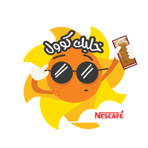 Chilling Stay Cool Sticker by Nescafe Arabia