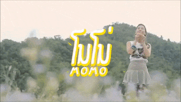 Bright Vachirawit GIF