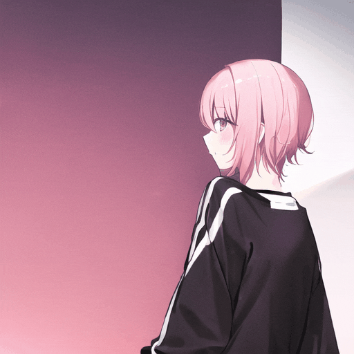 Adidas GIF