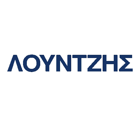 Lountzis Cars Sticker