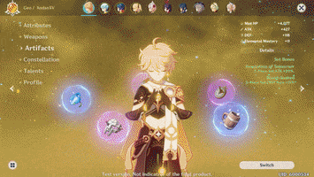 Animated GIF