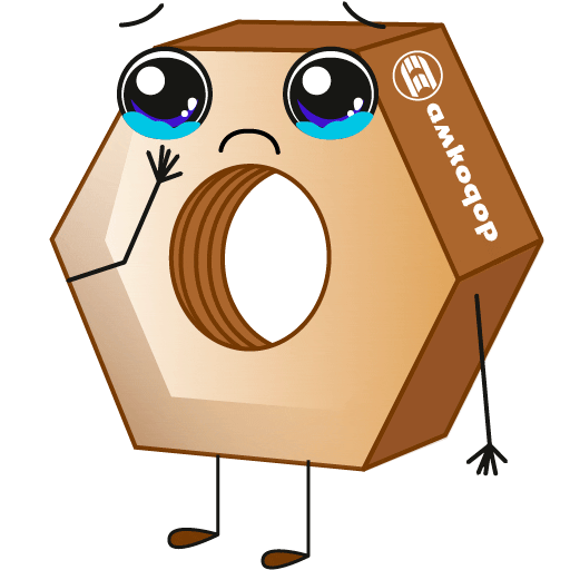 Sad Cry Sticker by AMKODOR