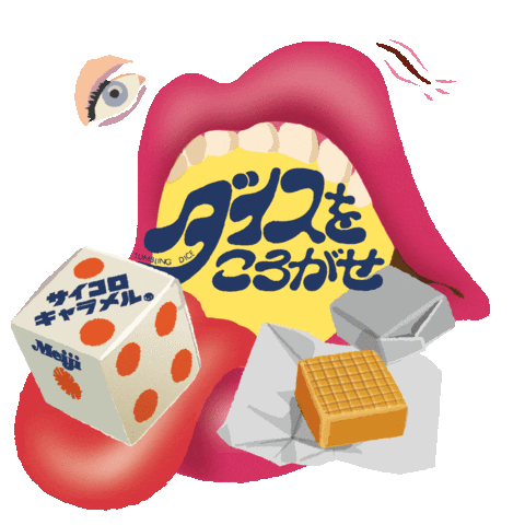 Rollingstones Sticker