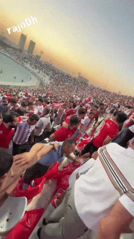 Duhok Zakho GIF