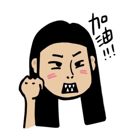 Angry Sticker