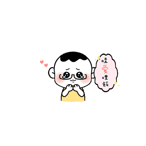 1021 Sticker