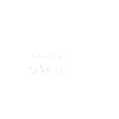 Sousou Sticker