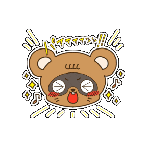 Fun Sparkling Sticker by KUWAZAWA-Holdings