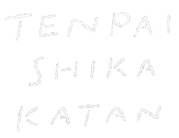 Sauna Sticker