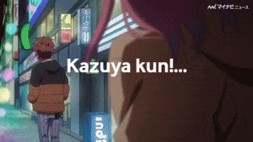 Kazuya GIF