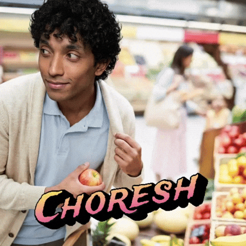 Yogi Yogesh GIF