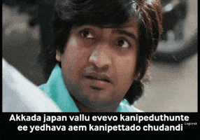 Telugu Gifs GIF