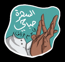 200.gif?cid=fc005b08a75eed3e92c242c4425592200d17a1e2ad806a9e&rid=200.gif&ct=g
