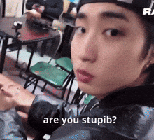 Stray Kids GIF