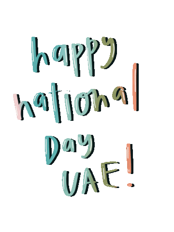 Abu Dhabi Dubai Sticker