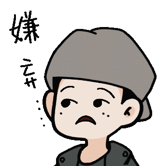 Evanluo Sticker