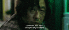 Park Chan Wook Film GIF by NEON