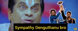 Kalyan Roka GIF