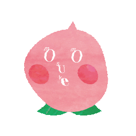 Animated Sticker