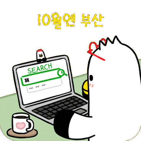 Search Boogi Sticker by boogi_in_busan