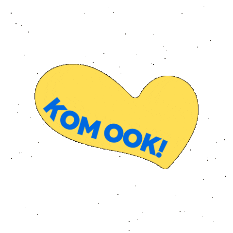 Hartvanrotterdam Sticker by Friends for Brands