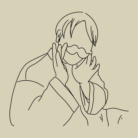 Emigif GIF