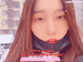 Yiyang GIF