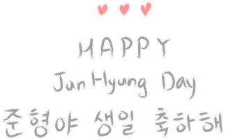 Junhyung Sticker