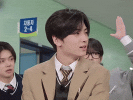 Park Pout GIF