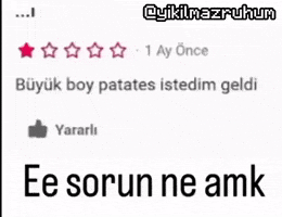 E Ne GIF