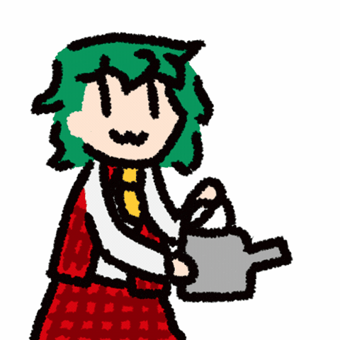 Yuuka Kazami GIF