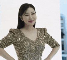 송가인 GIF