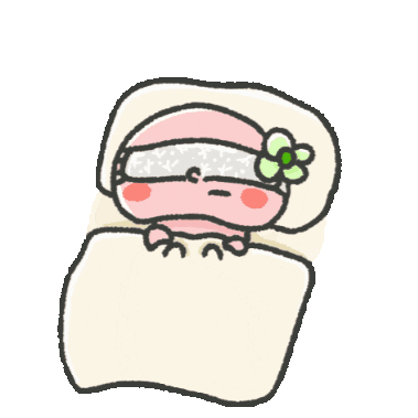 おやすみ 寝る Sticker