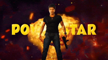 Power Star GIF