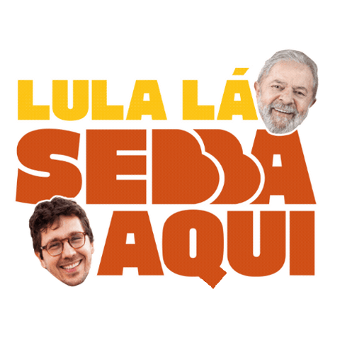 Lula Sticker by Raphael Sebba