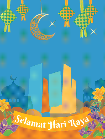 Raya Happyeidmubarak GIF by DBS Bank Ltd