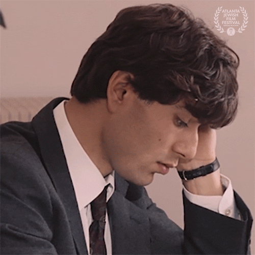 Atlanta Jewish Film Festival GIF
