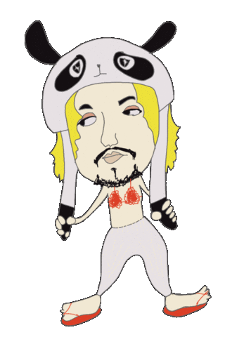 Tar Fujii Sticker by ター