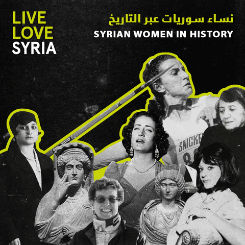 LiveLoveSyria GIF