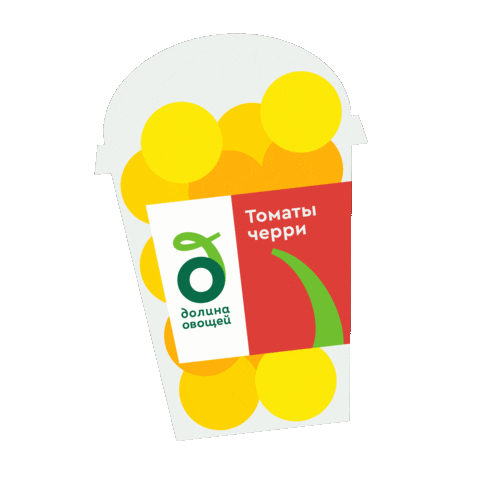 Cherry Tomatoes Sticker by Dolina Ovoshey