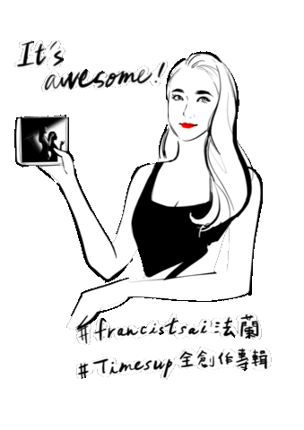 Francistsai法蘭 Sticker