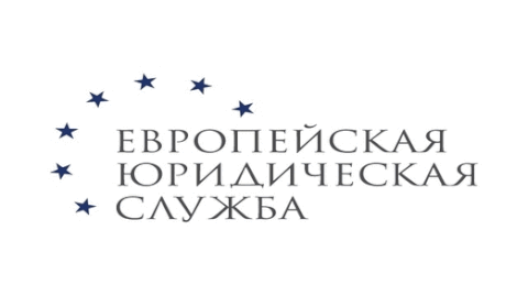 acu
