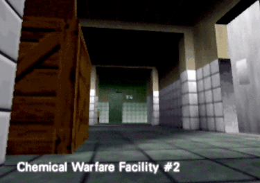 N64 GIF