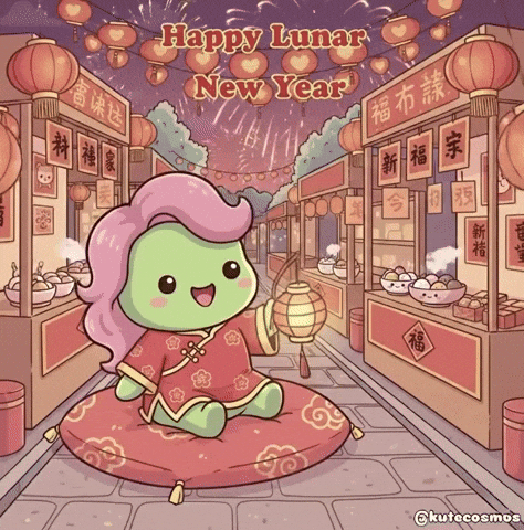 Happy Lunar New Year GIF by KuteCosmos | Home of Fruffy and 12 Kute Signs