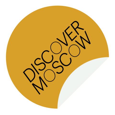 RUSSPASS Sticker