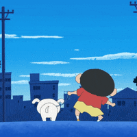 Walk Shiro GIF by Cartoon Network Asia